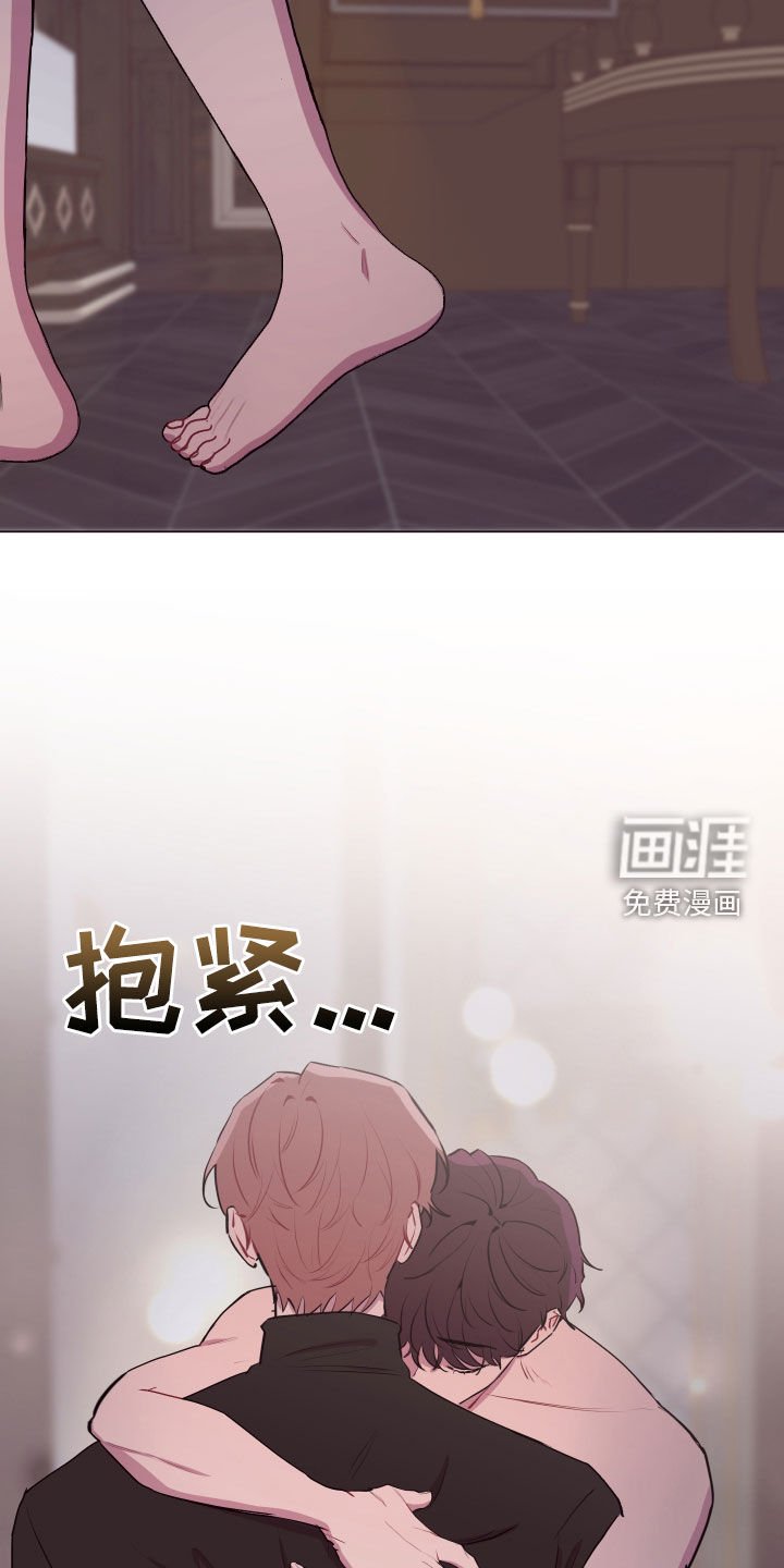第47章：不会抱怨