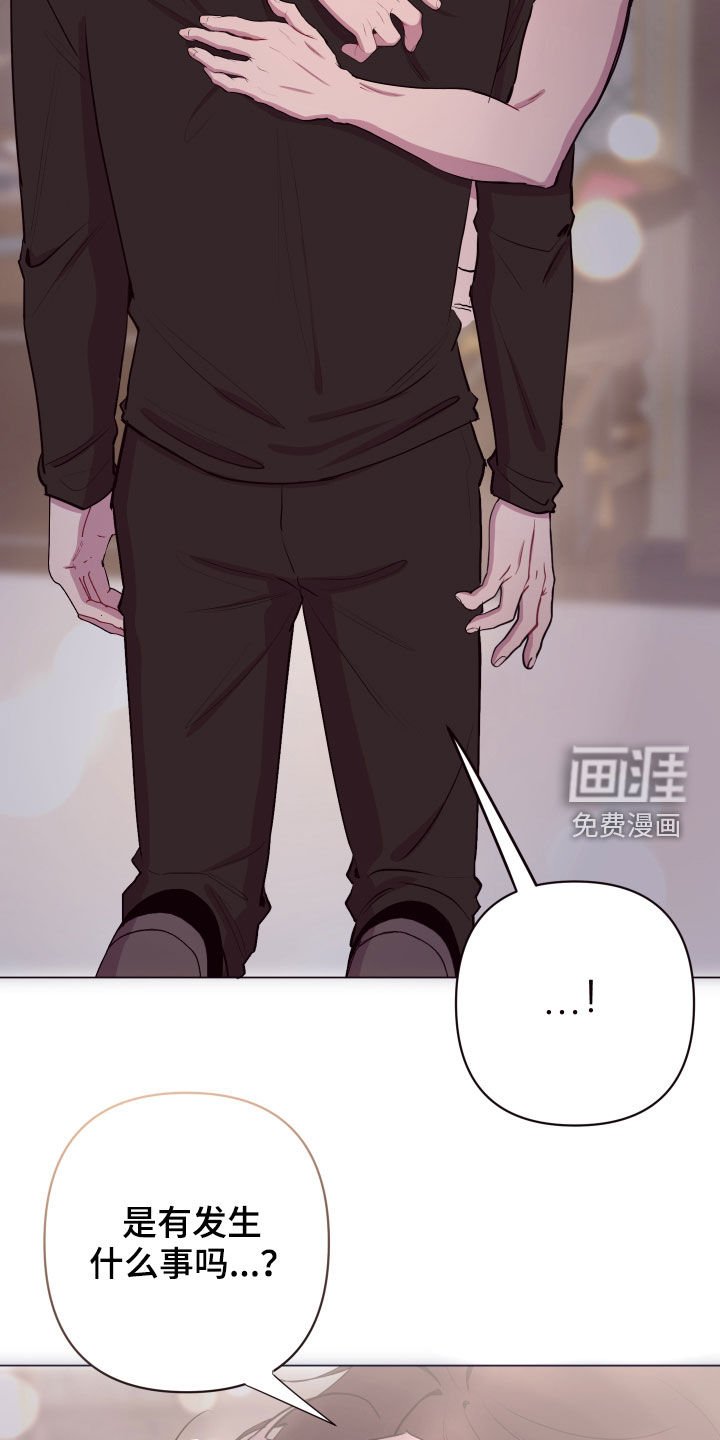 第47章：不会抱怨