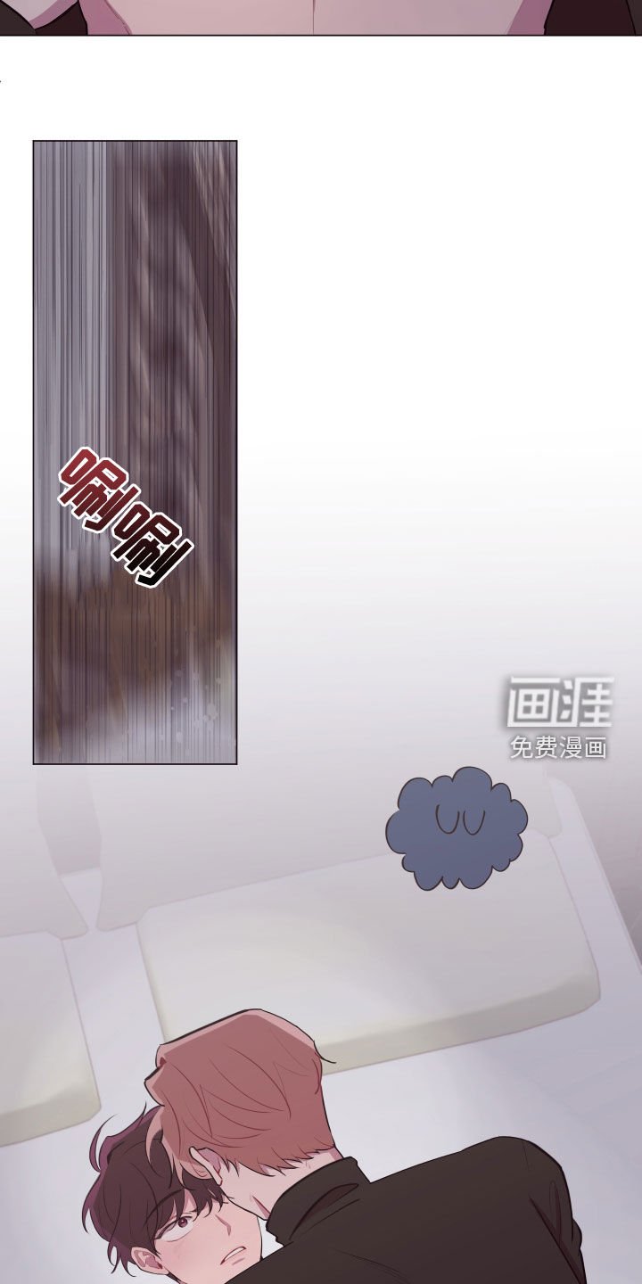第47章：不会抱怨
