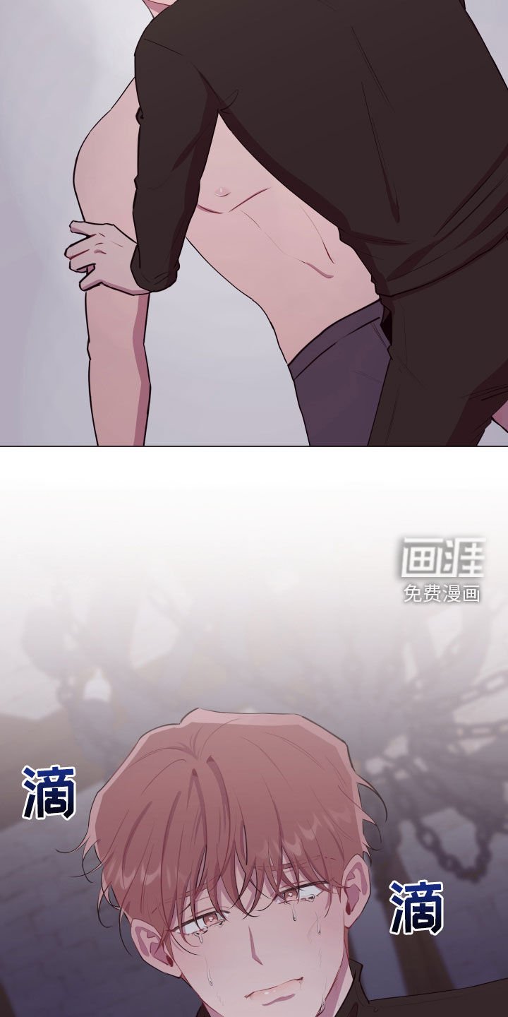第47章：不会抱怨