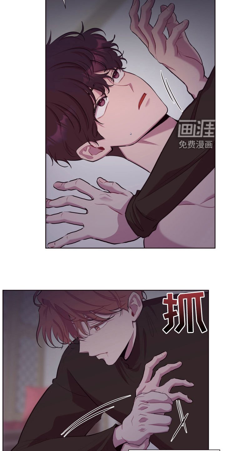 第48章：不是好人