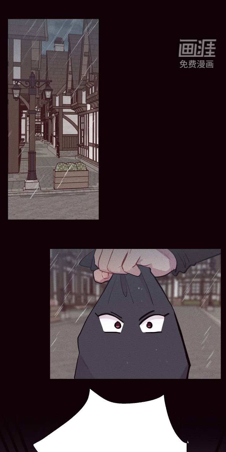第49章：垃圾