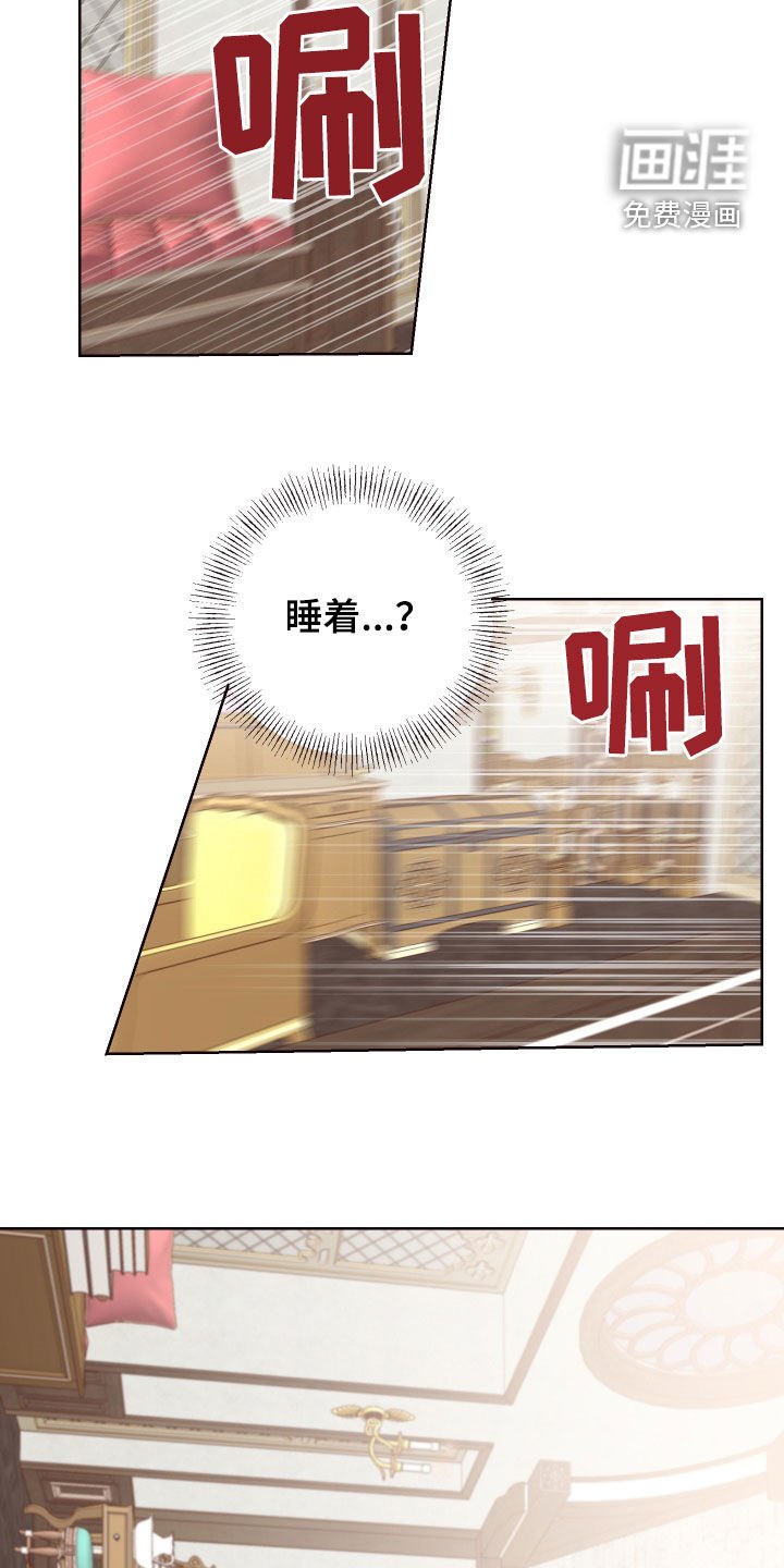 第49章：垃圾