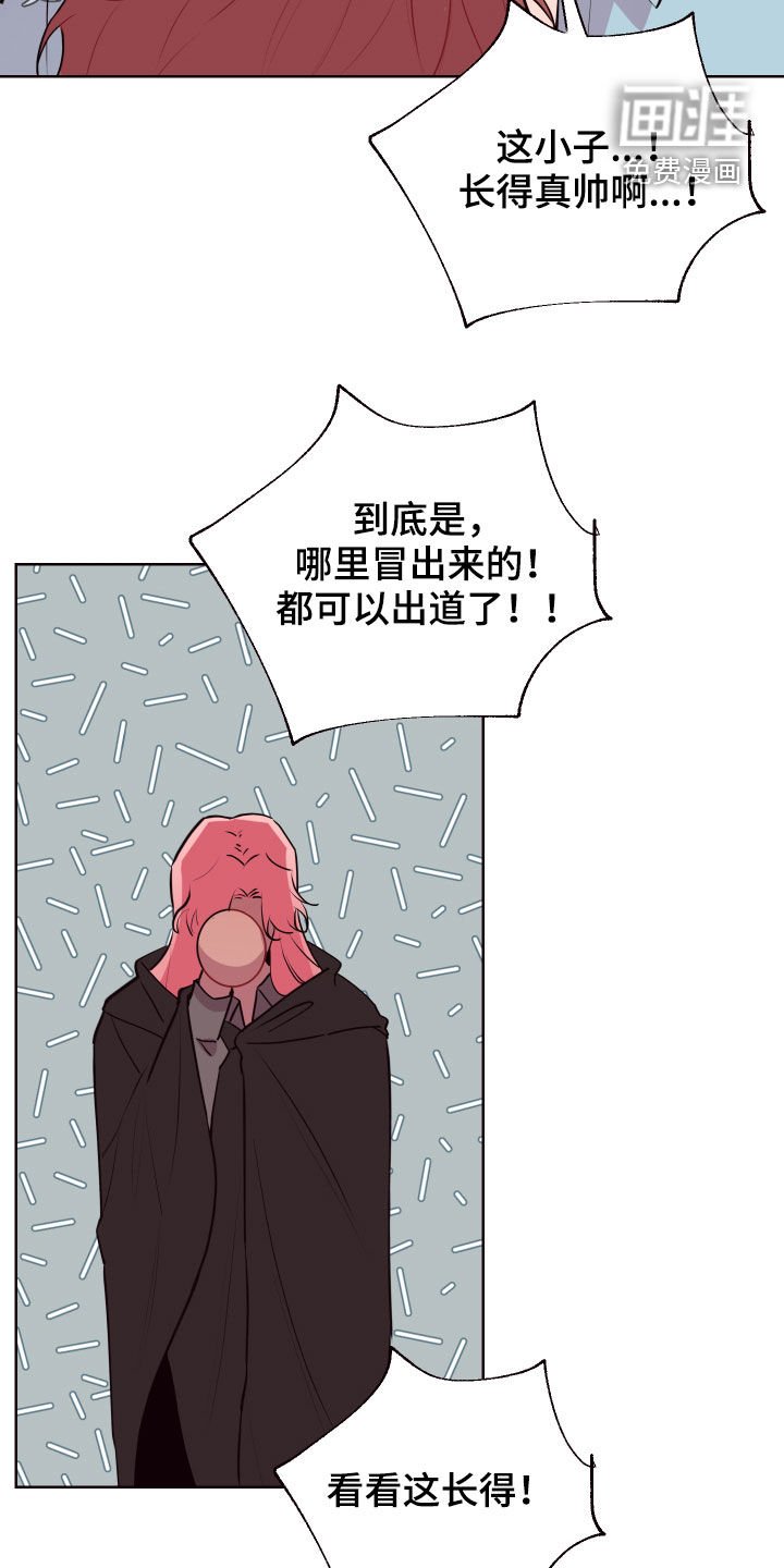 第50章：一定要保管好