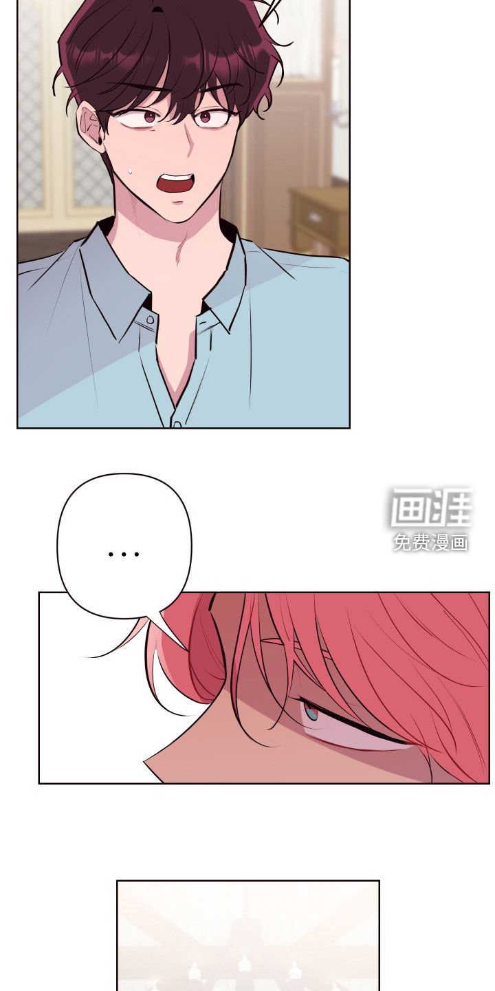 第50章：一定要保管好