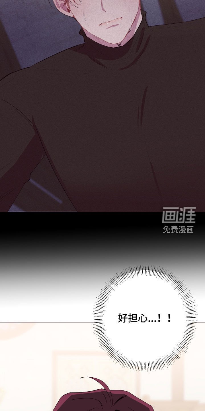 第50章：一定要保管好