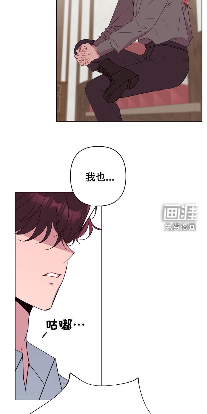 第50章：一定要保管好