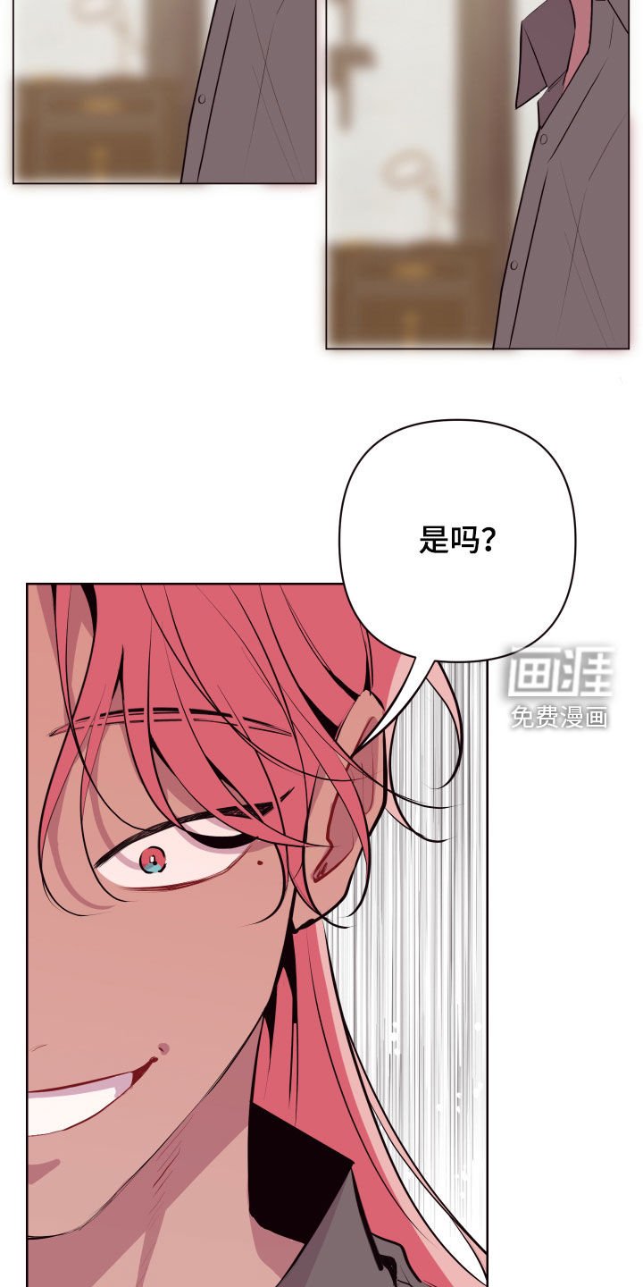第50章：一定要保管好