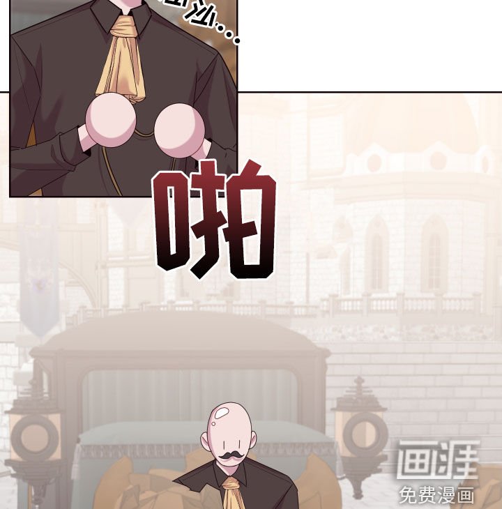 第51章：最后一次机会