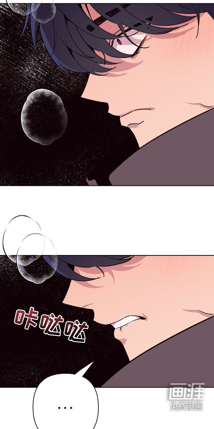 第53章：相互依靠