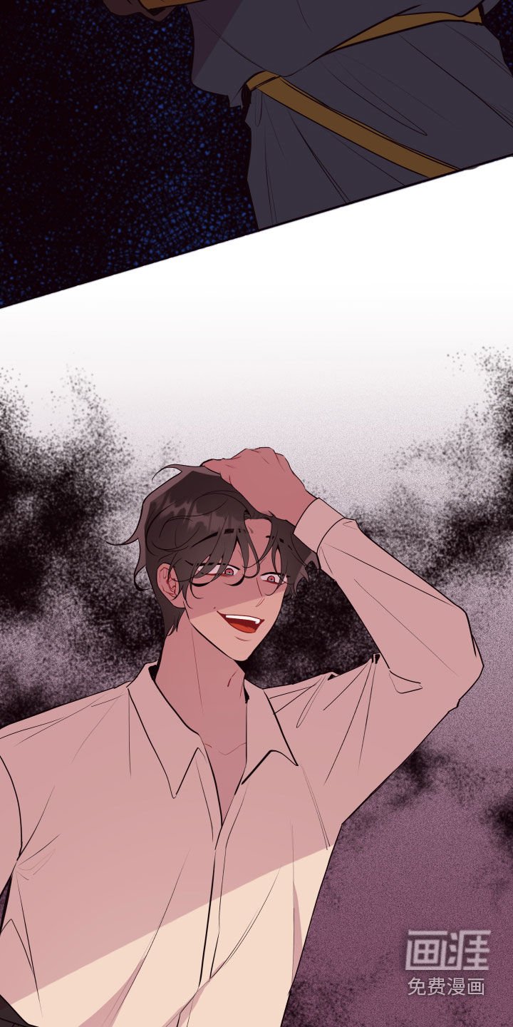 第53章：相互依靠