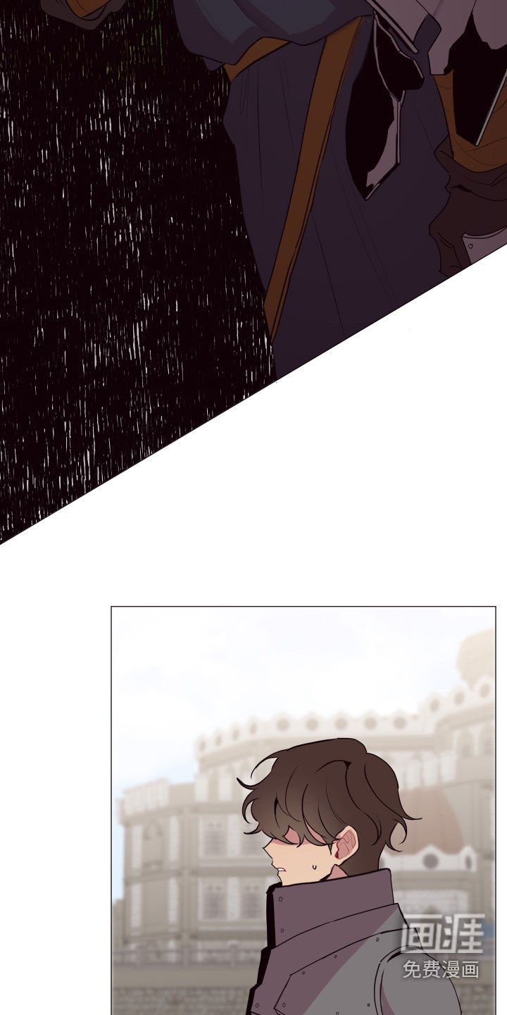 第53章：相互依靠