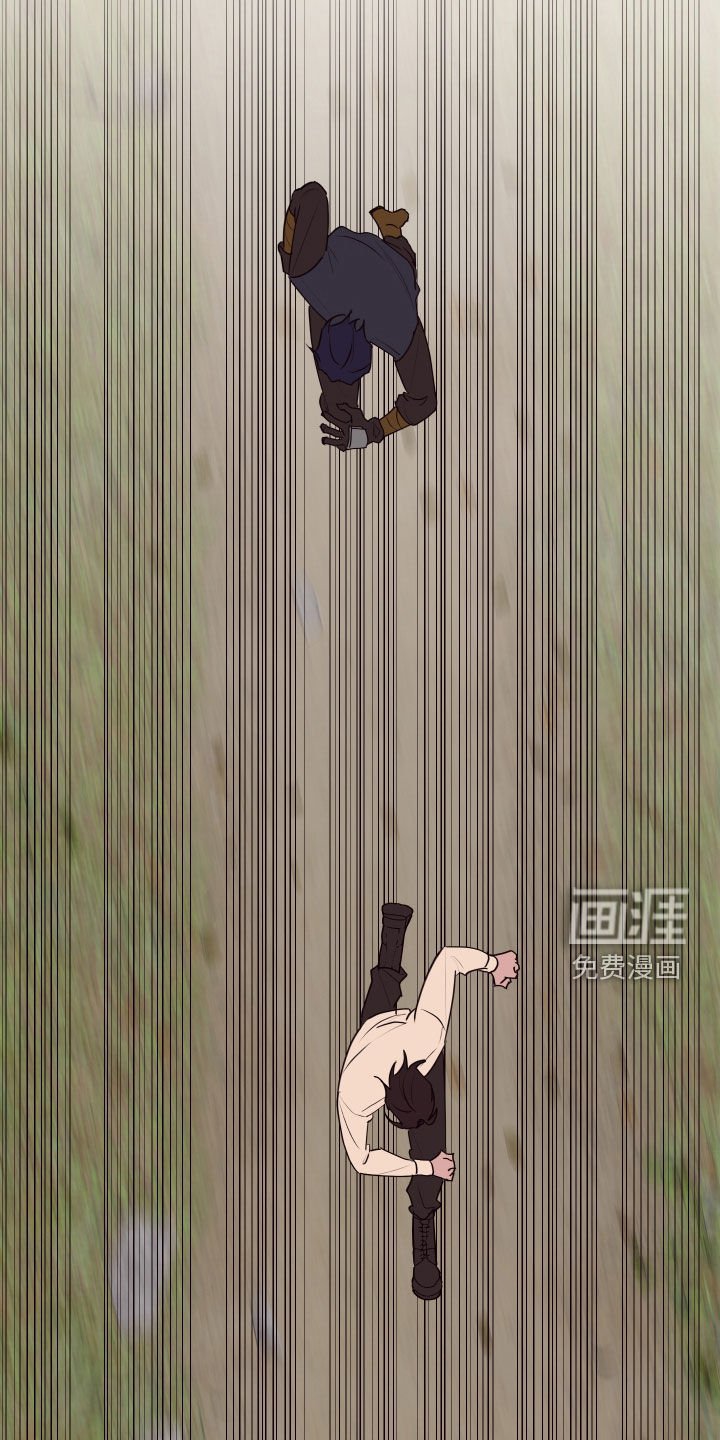 第54章：中招