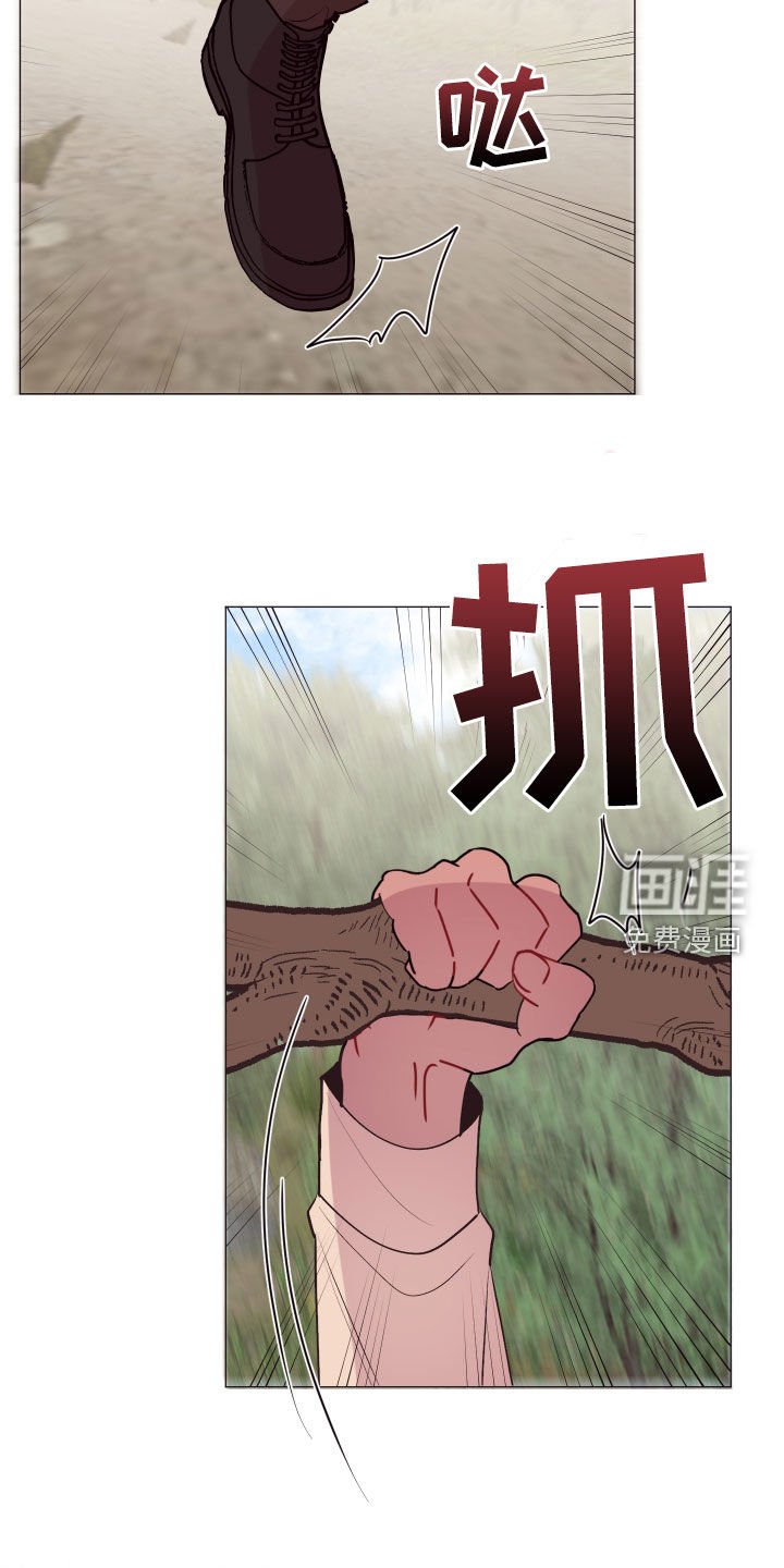 第54章：中招