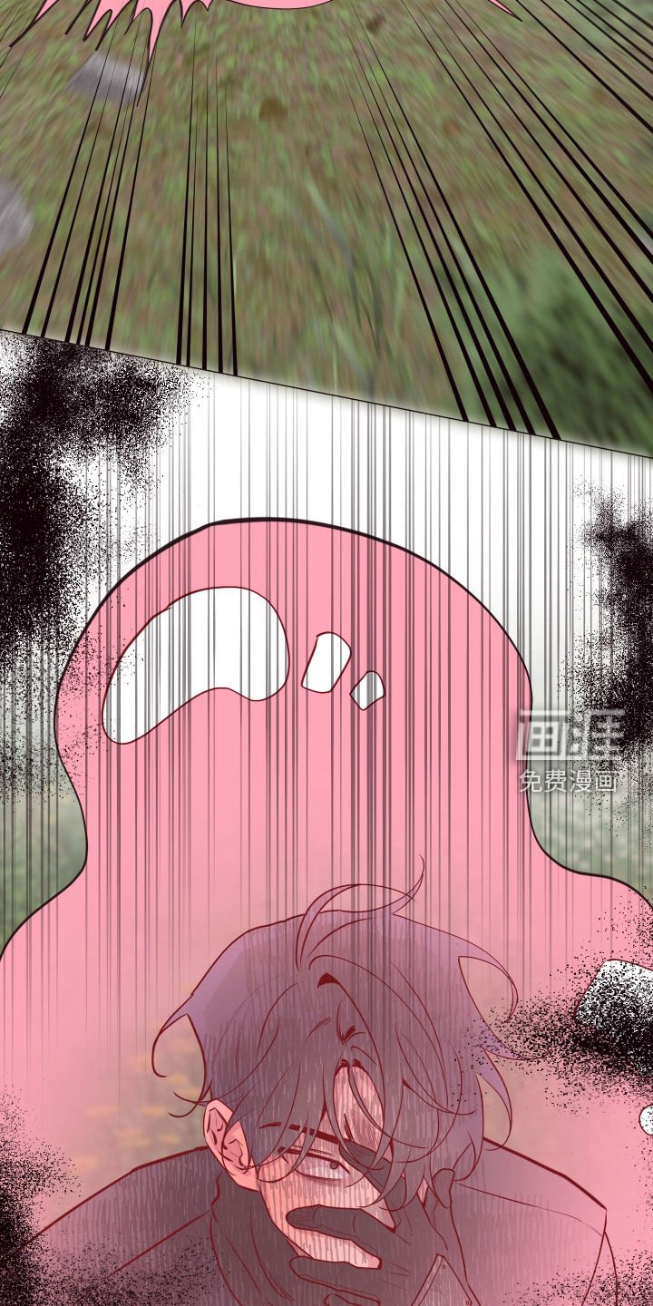 第54章：中招