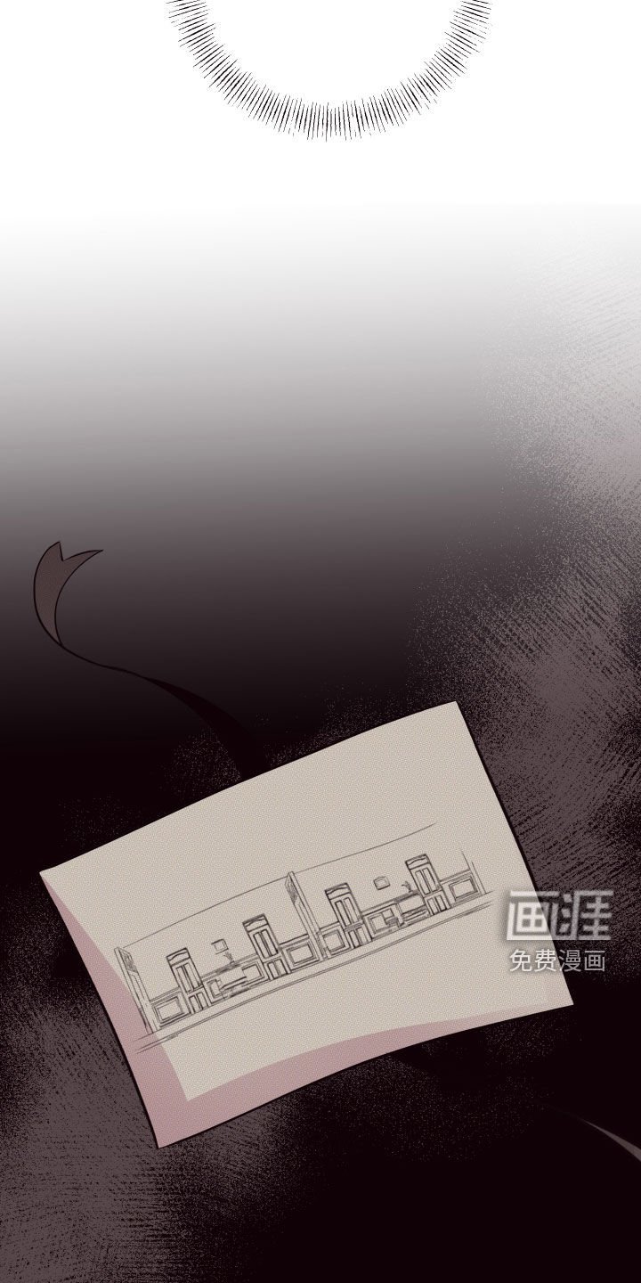 第55章：白忙活
