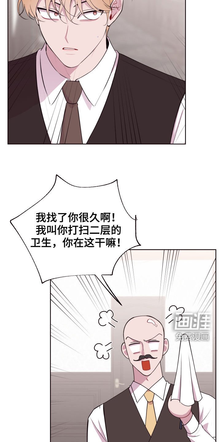 第55章：白忙活