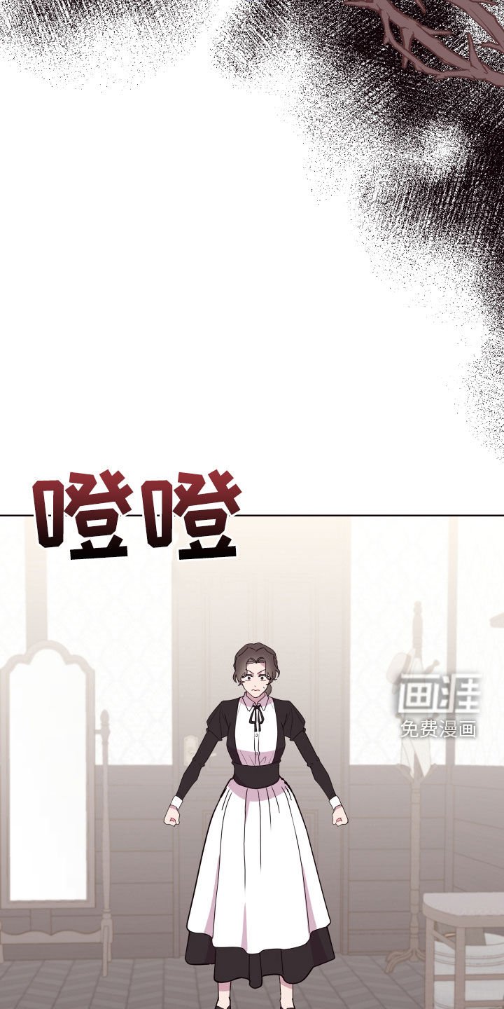 第56章：帮帮他