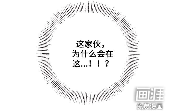 第56章：帮帮他