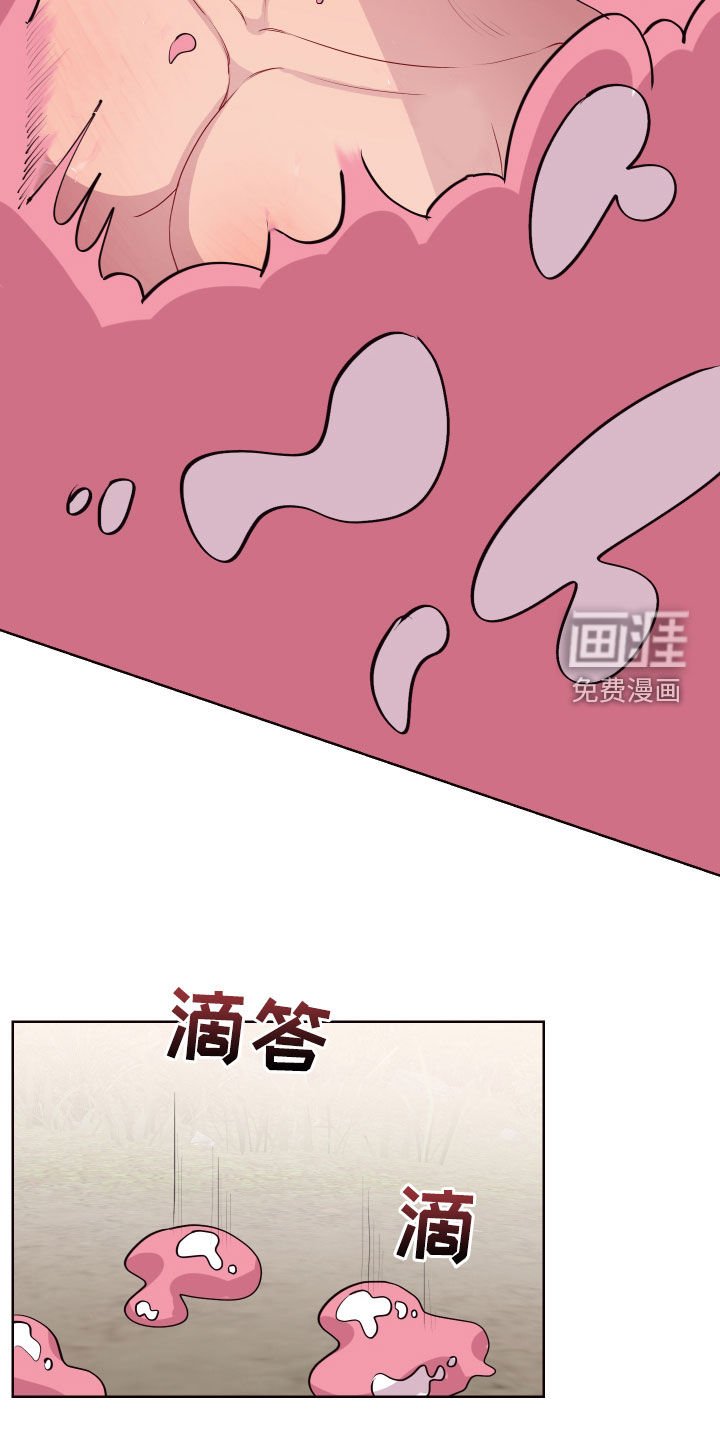 第57章：钥匙不见了
