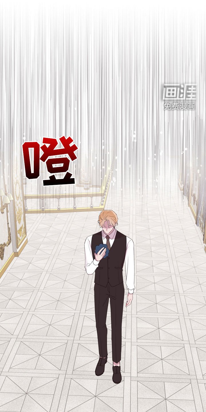 第57章：钥匙不见了