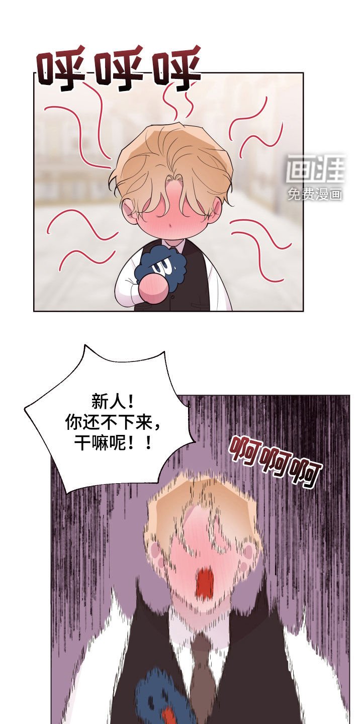 第57章：钥匙不见了