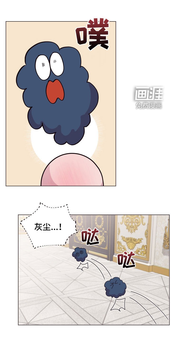 第58章：门开了