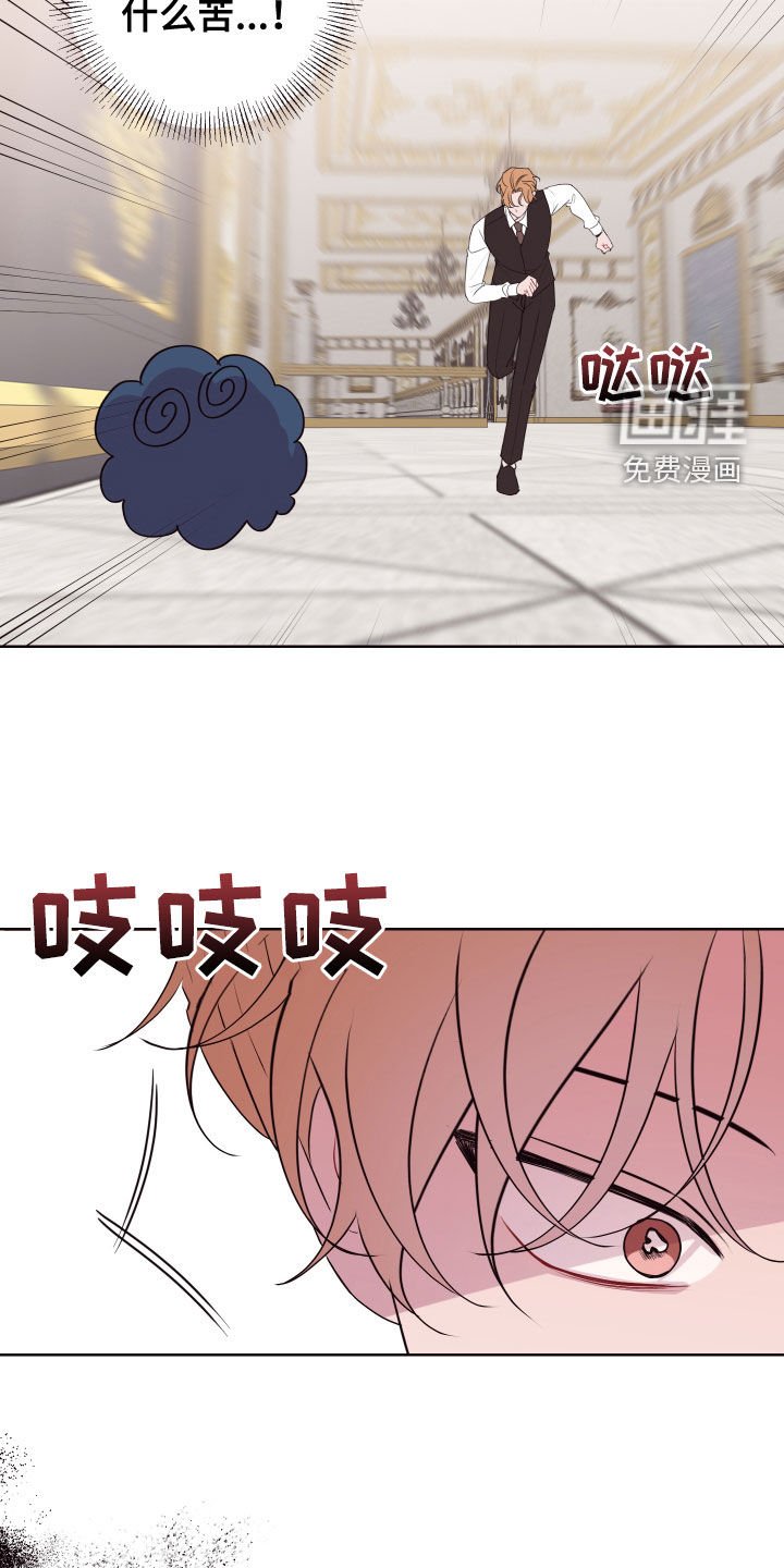 第58章：门开了