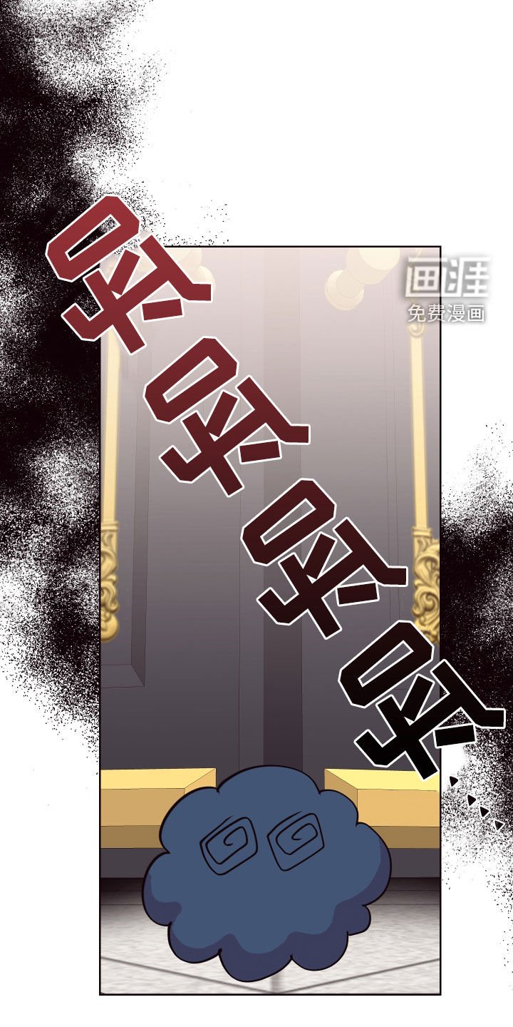 第58章：门开了