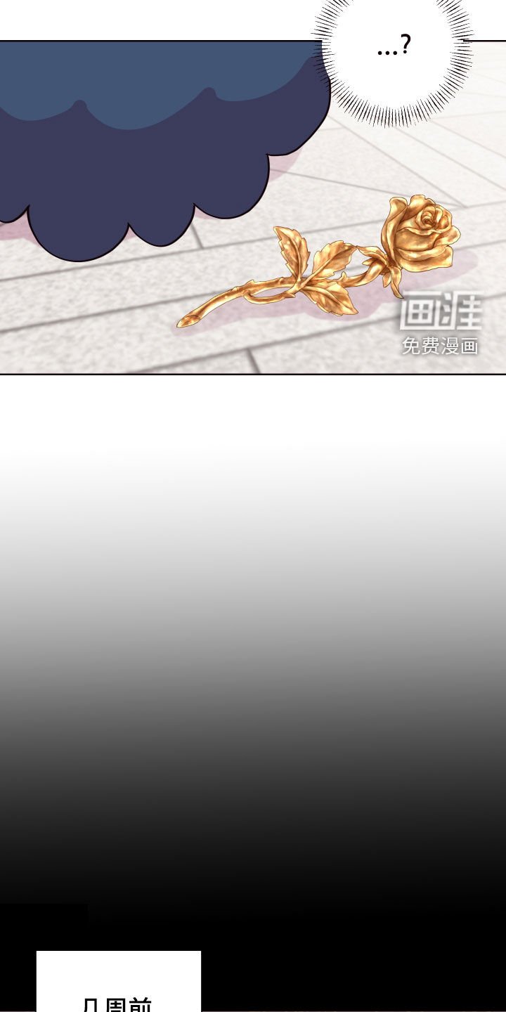第58章：门开了