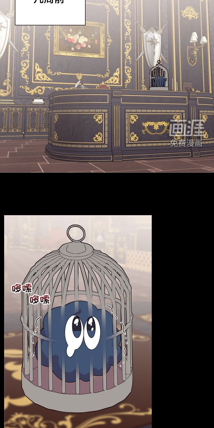 第58章：门开了