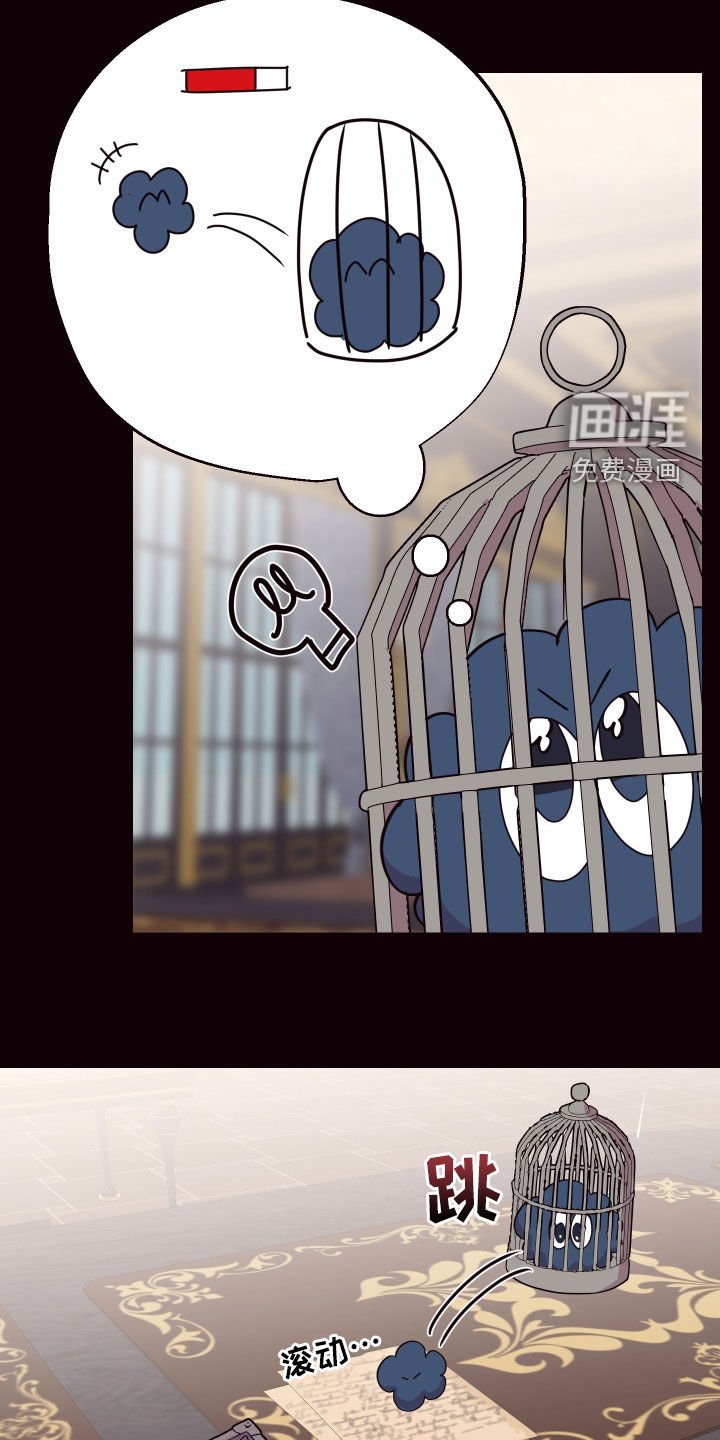 第58章：门开了
