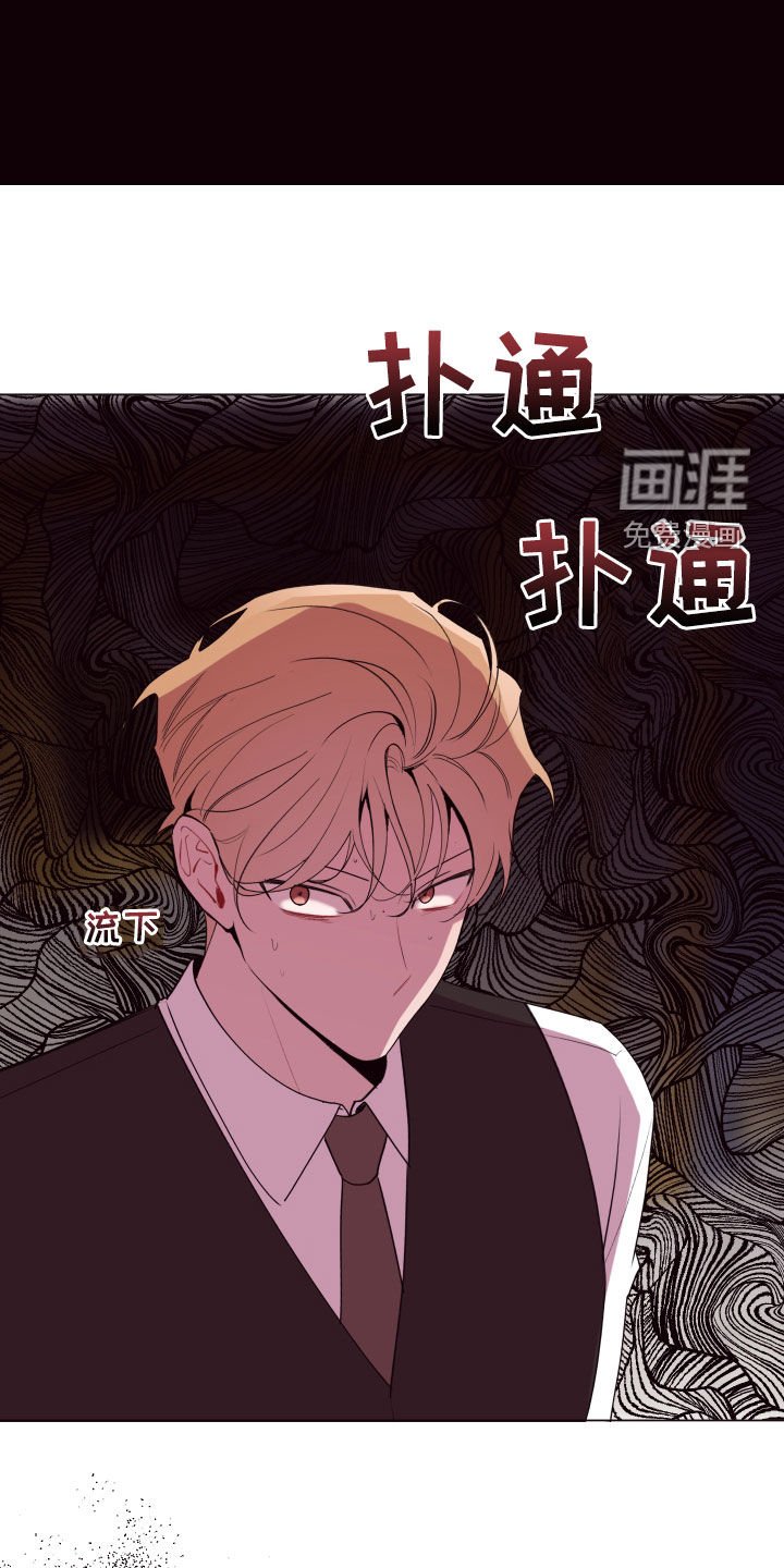 第58章：门开了