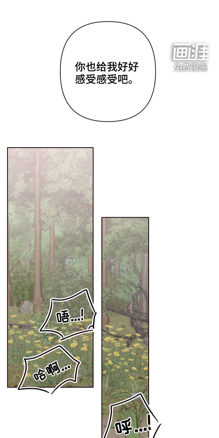 第59章：没有解药