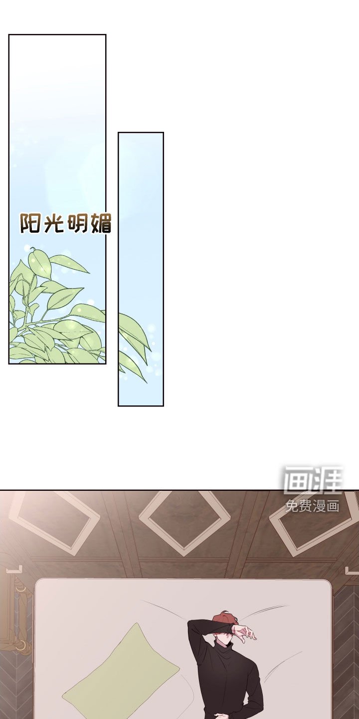 第62章：亿万富翁