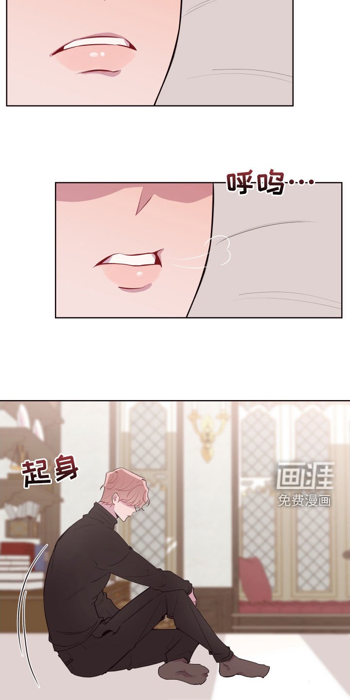 第62章：亿万富翁