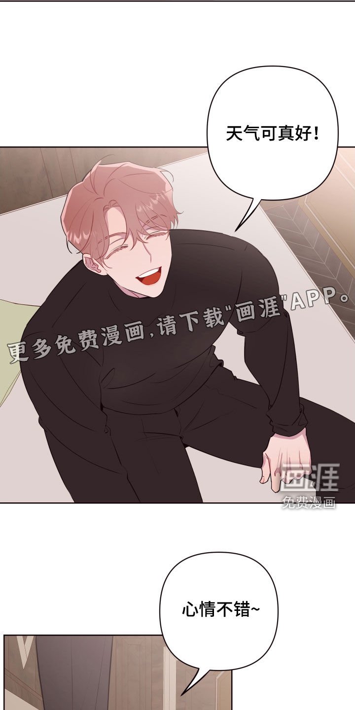 第62章：亿万富翁