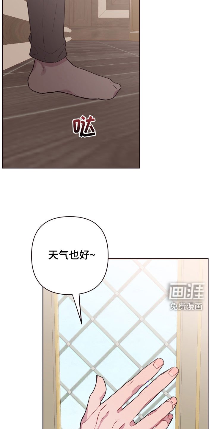 第62章：亿万富翁