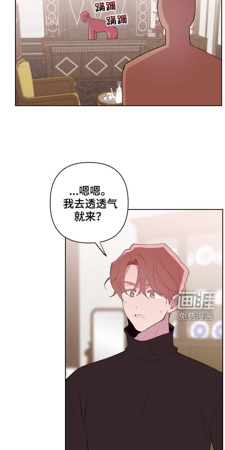 第62章：亿万富翁