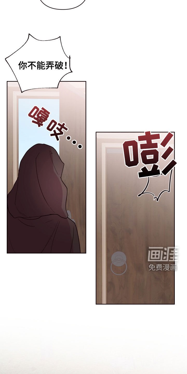 第62章：亿万富翁