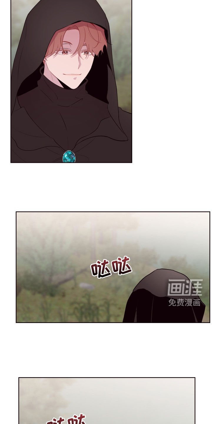 第62章：亿万富翁