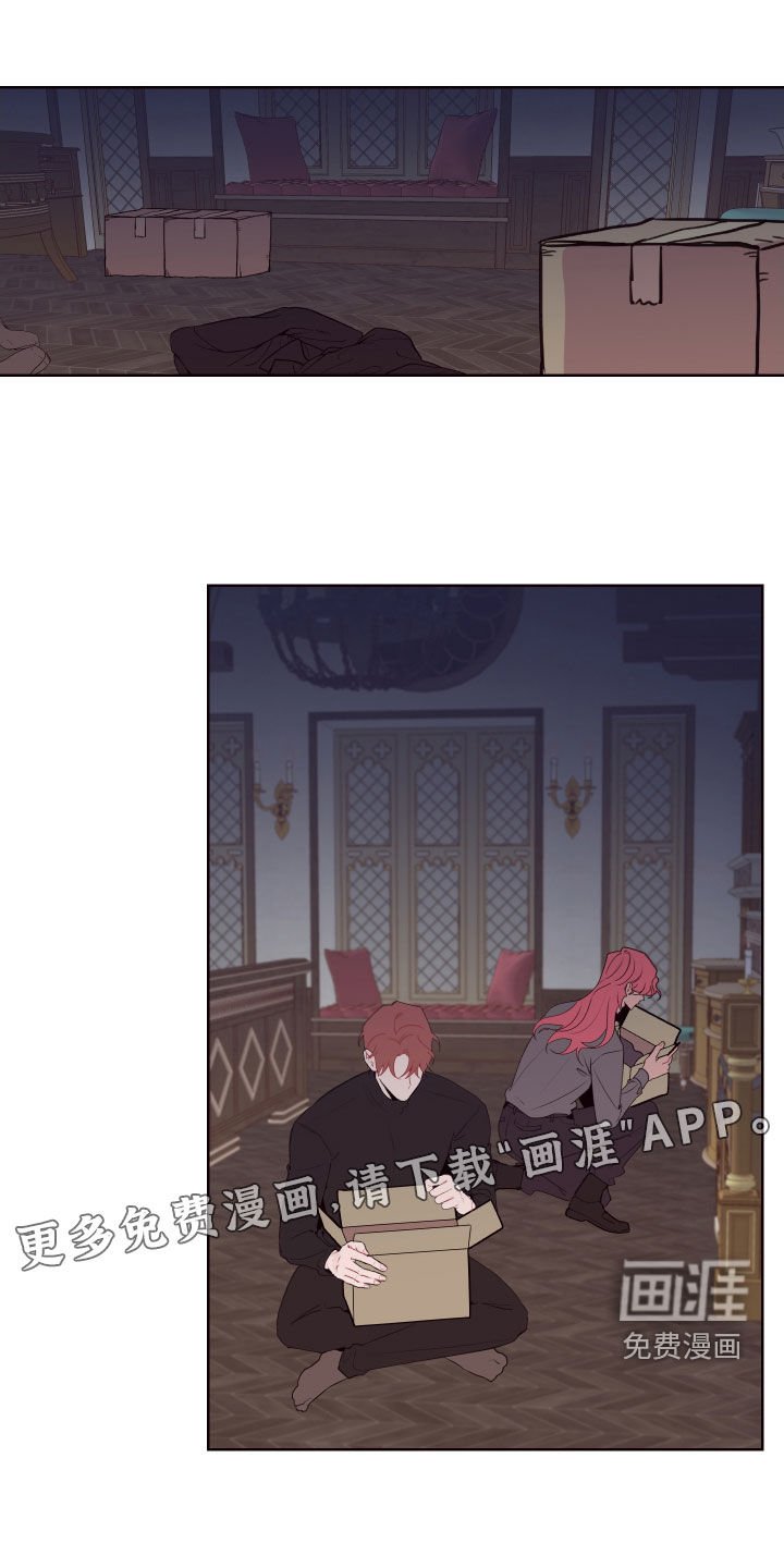 第63章：处决