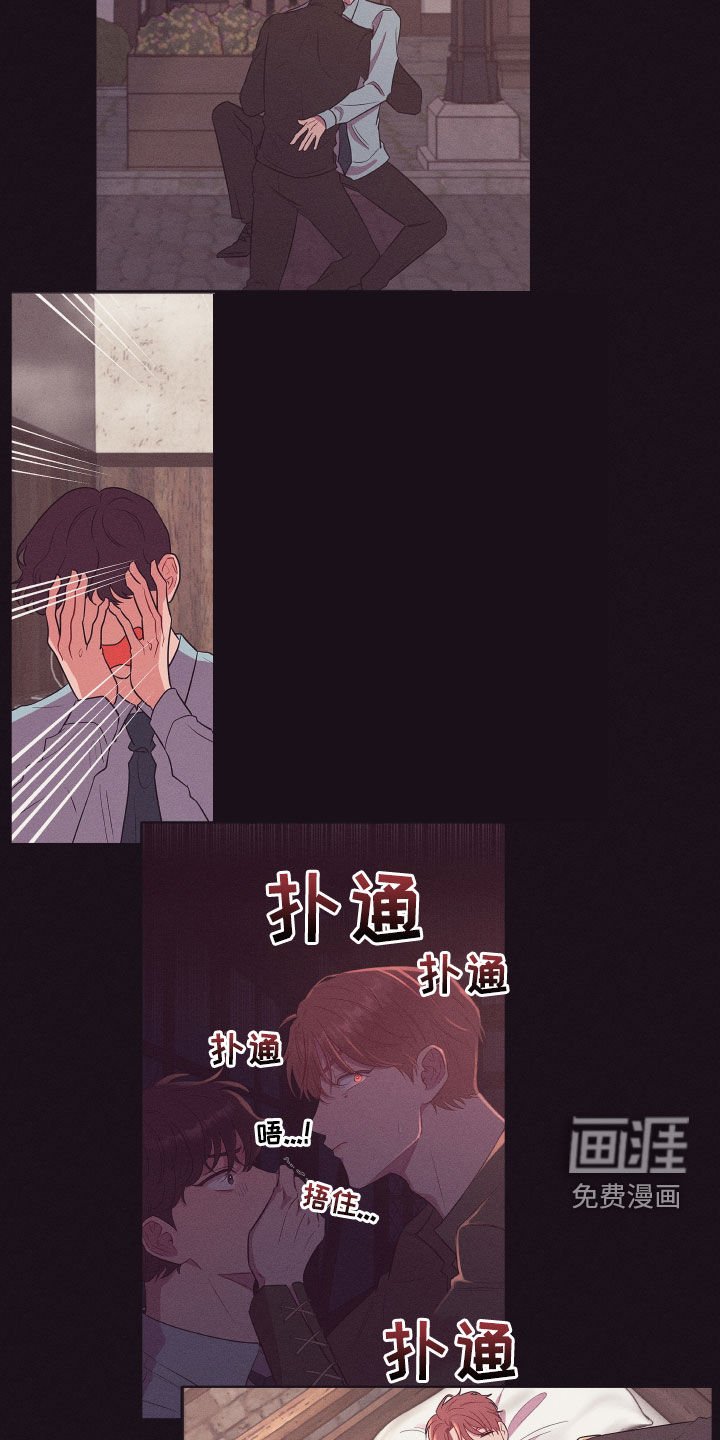 第64章：去去就来