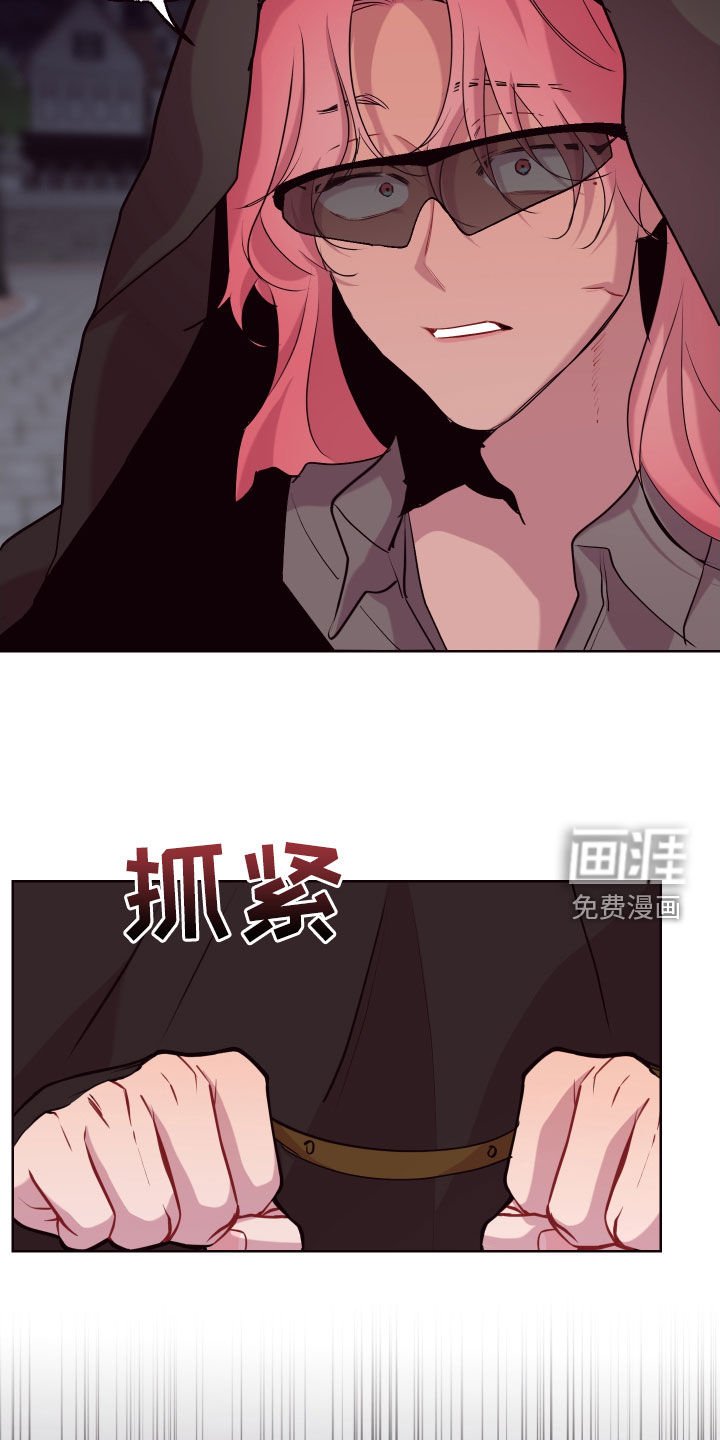 第64章：去去就来