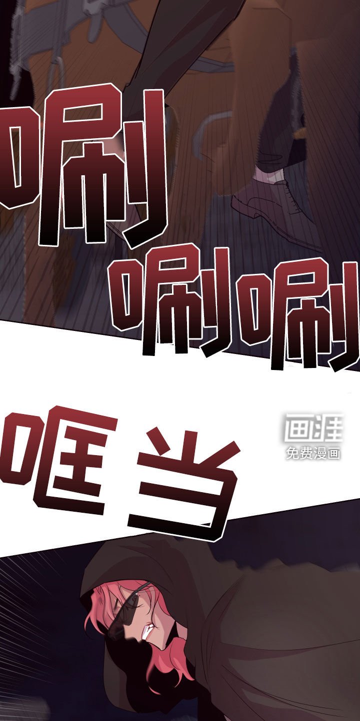第64章：去去就来