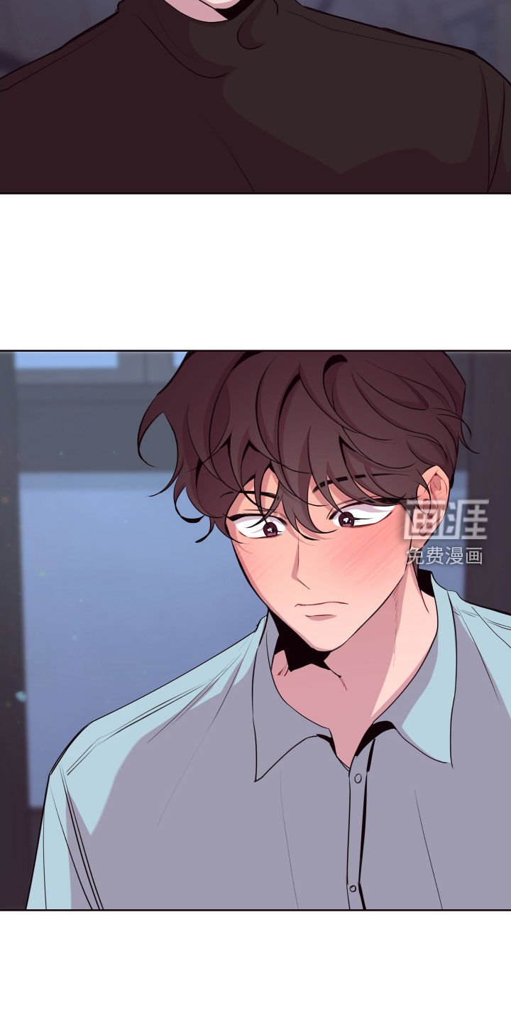 第65章：抱歉，来迟了