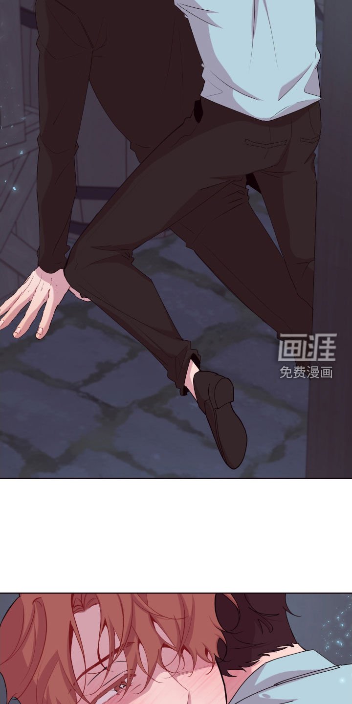 第65章：抱歉，来迟了