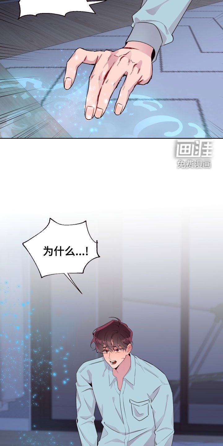 第66章：回家
