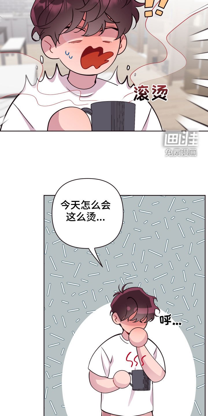 第66章：回家