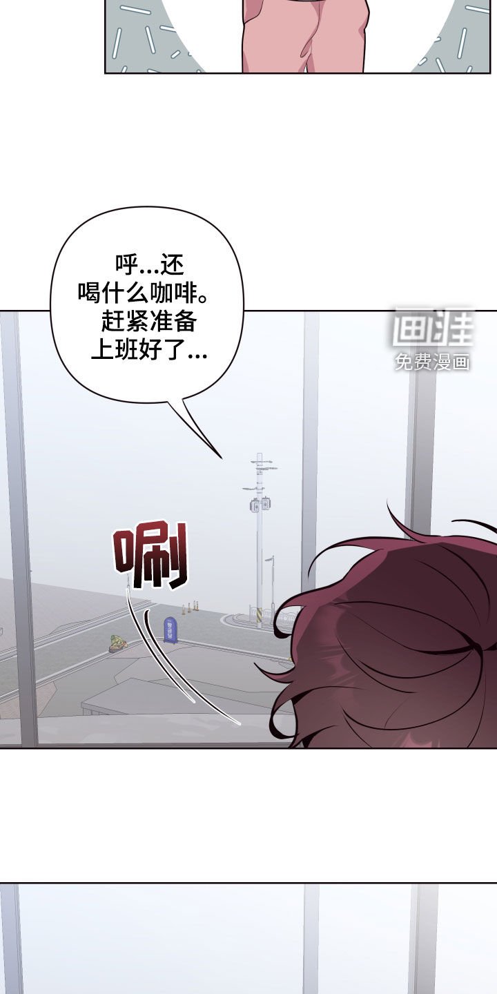 第66章：回家